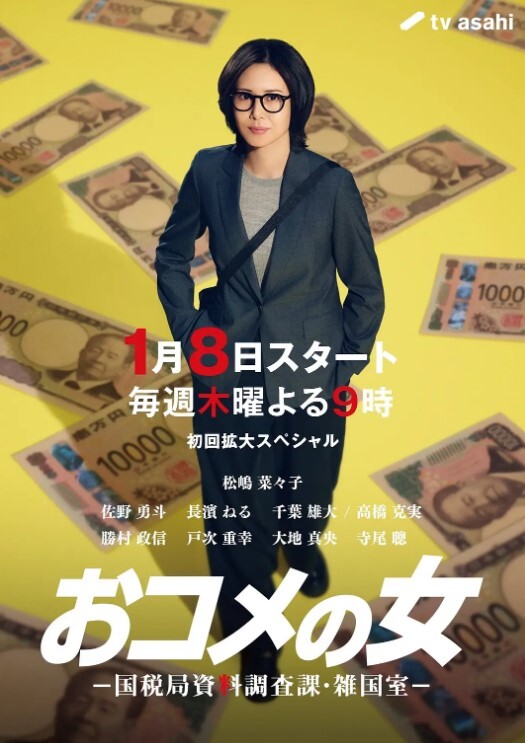 探花約拍抖音小網紅5000幹一炮各種姿勢被操美女很配合操她的很爽. - 纯欲双胞胎