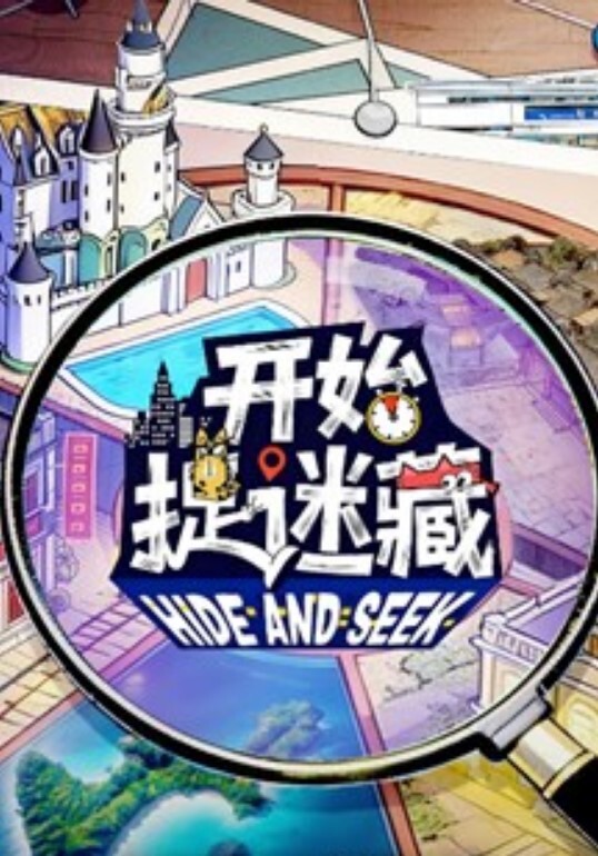 超级美女扶桑的专属马桶 - 纯欲双胞胎