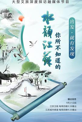 日本古代做爱电影 - 纯欲双胞胎