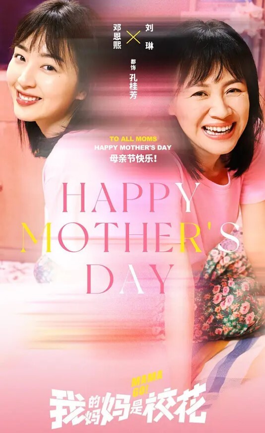 广州美术学院美女孙韵婷苗条的身躯在镜前被猛烈后入输出表情骚浪至极 - 纯欲双胞胎