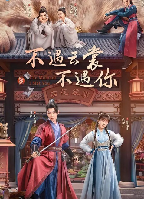 阿蛇姐姐约操网友既然遇到自家老师淫荡女老湿 - 纯欲双胞胎